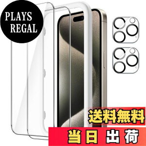 yzJEDirect iPhone 15 Pro Maxp tیtB 6.7C` CAȂ JYtBt KChgt KX HDNA 2+2Zbg