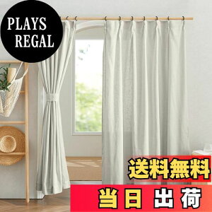 yzNICETOWN J[e Ռ fM UVJbg k  h ȃGl d؂p 􂦂   rO[ 100cm230cm CgO[ 2g