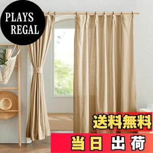 yzNICETOWN J[e Ռ fM UVJbg k  h ȃGl d؂p 􂦂   rO[ 100cm200cm F 2g