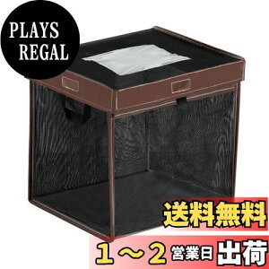 yzOFFO JX悯S~ S~lbg uz{bNX ό JX΍p ܂ JX悯S~lbg [֗ y ˕ʉ (79L, ubN)