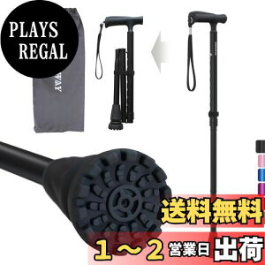 yzSONGWAY  p  jp XebL am ܂肽ݏ y  ubN