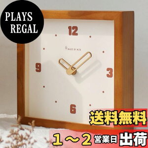 yzDanmukeji |v  v ؐ  k É uv lp` KXv VRؘg Ǌ| v Abj AiOv  Vz zj wall clock (Z