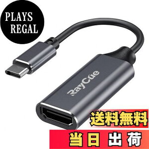 yzUSB C HDMI ϊA_v^[ RayCue ^Cv C HDMI ϊP[u 4K ^Cv C HDMI ϊRlN^[ Thunderbolt 3/4 foCX MacBook Pro/Air, iPad Pro/Air, Samsung Galaxy S9/S8, Surface Book 2, XPS, Pixelbook Ȃ