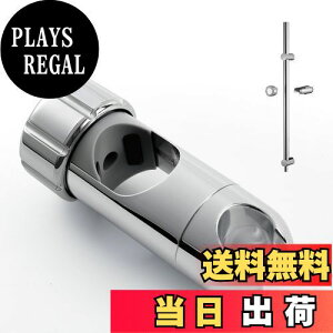 yzOFFO V[tbN Cp 28mm-32mmXCho[ɑΉ XCho[pV[tbN 360°R] tȒP 戵t