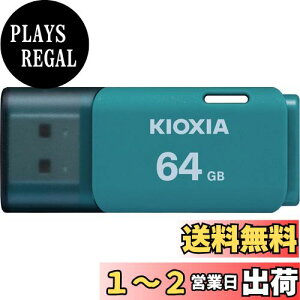 yzKIOXIA(LINVA)y{zUSBtbV 64GB USB2.0 T|[gKi KLU202A064GL