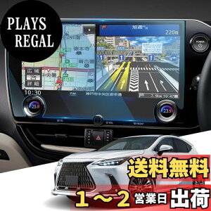 yzWEIPIN V^ NTXnx 20n irیtB 14C` lexus nx J[ir یtB fBXvCI[fBI 9H h~ h~ ᔽ HD x^b` ȋz NTXnx 20n