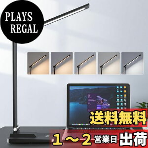 yzkufire dCX^h ドCg y500[Pxz fXNCg led X^hCg fXN Cg y15Ɩ[hz Ɩ X^h Cg ypxz CgX^h