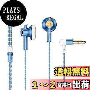 yzNICEHCK EB2S Pro 15.4mm_Ci~bNhCo Ci[C[^Cz {LPCU 1DD VvŃNVbNȃfUC A~jE➑ 3.5mmoXvO ⃁bLƒP