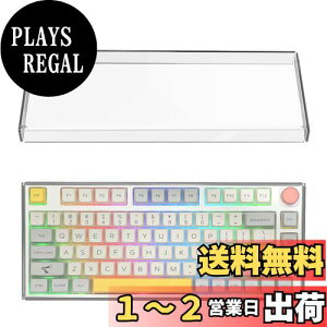 yzGeekria 75% mu L[{[h _XgJo[ AN L[pbhJo[ 84L[ Rs[^[L[{[hp Keychron Q1 HEA Q1 MaxA Q1 ProA EPOMAKER TH80 75% Ή Glorious Gaming - GMMK PRO 7
