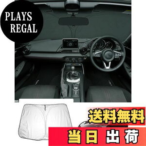 yzyGAFATzMAZDA }c_ [hX^[ NDn 4 2015N~ [hX^[RF V^ p ԗpTVF[h MX-5 ND5RC/NDERC^ tgKXp UVJbg ROADSTER ܂ Ռ fM OJb