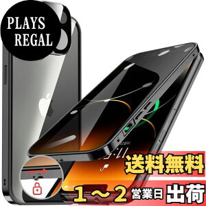 yzHGUTREYy`h~E|bvAbv{^z iPhone14 Plus p P[X ybNtzyXgbvz[tž^Yی 9HKX iPhone14vXP[X ϏՌ 