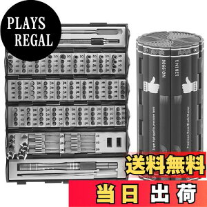 yzGlvaner 128in1 hCo[Zbg gNXhCo[ yhCo[ KlhCo[ 122rbg S2X`[ dx hK Εt [P[Xt DIYhCo[ p\R 