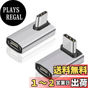 yzPoyiccot USB Type C ϊA_v^ LA(2ރZbg) 40Gbps USB C L A_v^y240W/5A}[d  8K@60Hzfo zL USB RlN^A90xpUSB C ϊA_v^ΉThunderbolt 3AMac Book Pro