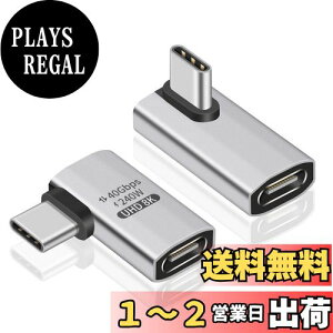 yzPoyiccot USB C L A_v^A(2ރZbg) 40Gbps USB Type-C LA_v^y240W/5A}[d  8K@60Hzfo z90xLL^ USB Type C ϊA_v^ΉThunderbolt 3AMac Book ProANintendo Switch