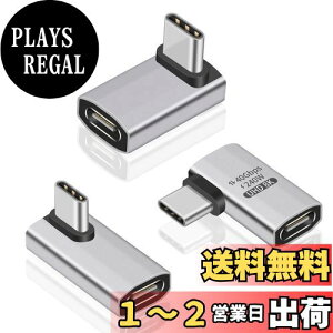 yzPoyiccot USB Type-C L A_v^A(3ރZbg) USB-C L Type C ϊ A_v^y240W/5A}[d 40Gbpsf[^] 8K@60Hzfo zE 90° Ȃ type-c ϊA_v^AL^ USB CRlN