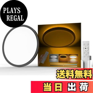 yzAntree LEDV[OCg 6 3600lm  VƖ Ԑڌ铔t F ɔ^ H ͋CiCgCg dC u Rt 6`8 Ceiling Light Q/