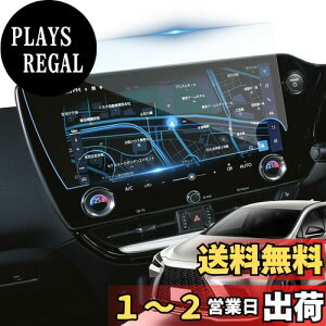 yzLANTU yh~zJ[ir tB NTXnx 20n p ir tB 14C` NX250 NX350 NX450H+ ir یtB 9Hdx KX NTX nx ANZT[ wh~ LY