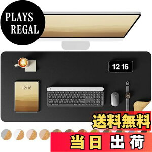 yzYSAGi fXN}bg RNfXNpbg ɗD p\R}bg Q[~O}EXpbh ItBXyюp e[u}bg (ubN, 80*40cm)