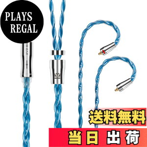 �y���������zYinyoo �C���z�� ���P�[�u�� mmcx 3.5mm KBEAR �s KBX4989 6N�P������ 4�c �C���t�H�� �P�[�u�� �������P �C�����j �A�b�v�O���[�h�P�[�u�� hi-fi�I�[�f�B�I �C���z�� �����p�P�[�u�� �i�u