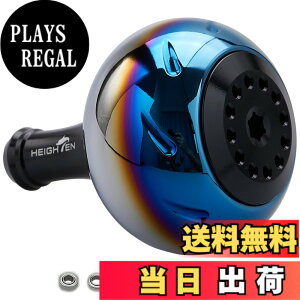 �y���������zHEIGHTEN 45mm �p���[ ���[�� �n���h�� �m�u 4�F �V�}�m(Shimano) B�^�C�v �_�C��(Daiwa) L�T�C�Y �ʗp Aurora Series (�u���b�N) (726)