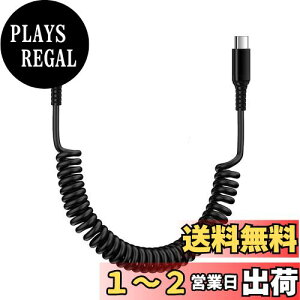 yzANNIBER USB-C to USB-C[dP[u RC^ 20W/PDΉ LkRi0.3M1.0M܂) Andriod ^Cvc P[u iphone15 pd Type-C Galaxy[dP[u J[P[u ԗp X}z[dP[u i