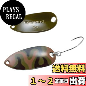 yzV}m(SHIMANO) gEg Xv[ J[fBt [XC}[ JGfBV 5g TR-C50R 002 I[uuJ