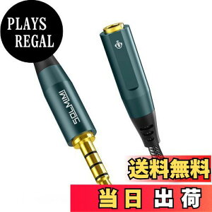 yzSOLMIMI Cz R[h 240cm 3.5mm 4  IX-X XeI~jvO bL[q iC҂ I[fBIP[u wbhz CzWbN  aux P[u SG7