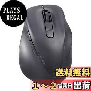 yzGR(ELECOM) }EX CX}EX EX-G Bluetooth É STCY 5{^ }`yAO uAskDoctors]T[rXvF R ubN M-XGS30BBSKBK
