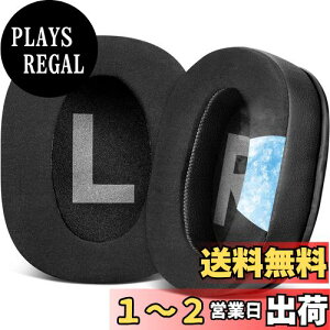 yzSOULWIT pWF pbh C[pbh Ή Logicool G Pro, G Pro X, G ProX 2, G Pro X SE  wbhZbg  pbh for WN[ GPro, GPro X, GProX 2, GPro X SE p C[Jbv x