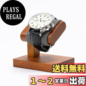 yzWoodten rṽX^h uXbgAlbNXȂǂ̂߂̖ؐWG[fBXvCX^h
