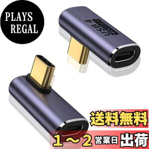 yzLIANHATA USB4.0 Type C ϊ A_v^[ 2Zbg TChxg 40Gbpsf[^]&PD 100W/5A}[d& 8K@60Hzfo ^Cvc type-c ϊA_v^ XfUC 90x IX X USB C 