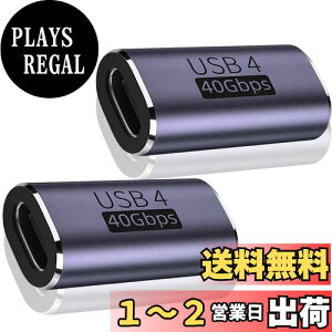 yzLIANHATA USB4.0 Type C ϊ A_v^[ 2Zbg TChxg 40Gbpsf[^]&PD 100W/5A}[d& 8K@60Hzfo ^Cvc type-c ϊA_v^ XfUC 90x IX X USB C 