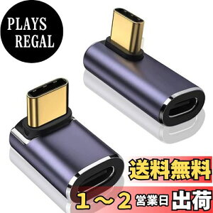yzLIANHATA USB4.0 Type C ϊ A_v^[ 2Zbg TChxg 40Gbpsf[^]&PD 100W/5A}[d& 8K@60Hzfo ^Cvc type-c ϊA_v^ XfUC 90x IX X USB C 