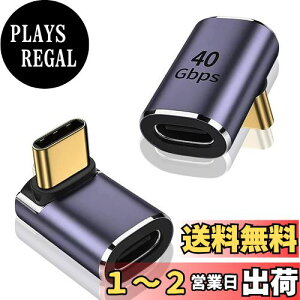 yzLIANHATA USB4.0 Type C ϊ A_v^[ 2Zbg TChxg 40Gbpsf[^]&PD 100W/5A}[d& 8K@60Hzfo ^Cvc type-c ϊA_v^ XfUC 90x IX X USB C 
