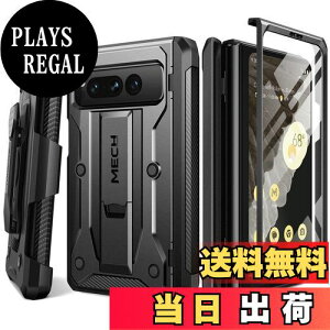 yzTongate Google Pixel FoldpP[Xi2023NjAyXN[veN^[zyqWیz~^[O[h̃fAC[ՌzȌgѓdbP[XAPixel Fold 5Gp