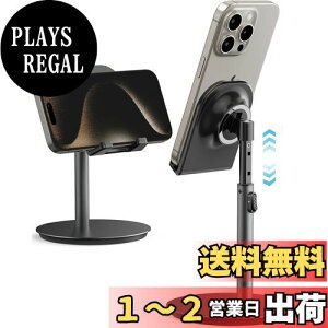 yzSAIJI gуX^h X}zX^h  X}zuX^h  px iPhone15 / iPad Air/ipad mini/Kindle / SwitchȂ4`11C`@Ή X}tHX^h ~ VR