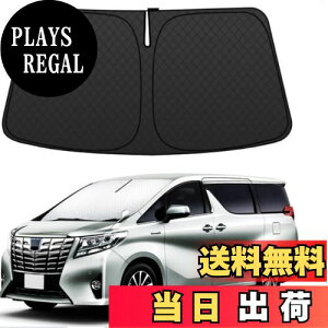 yzy[J[cp݌vz BLUESEATEC g^ At@[h Ft@CA 30n O/ tgKXTVF[h Alphard Vellfire H27.1-s ԗpTVF[h 悯 UVJbg 6