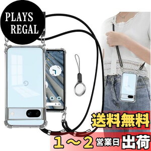 yzOJBSEN Google Pixel7a P[X Pixel7a P[X O[OsNZ7a Jo[ [Xgbv2t] ߉\ V_[  | Rt Xgbvz[t ^  PC + y V