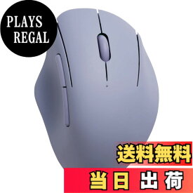 【送料無料】エレコム(ELECOM) マウス ワイヤレスマウス SHELLPHA Bluetooth 静音 抗菌 5ボタン ネイビー M-SH20BBSKNV