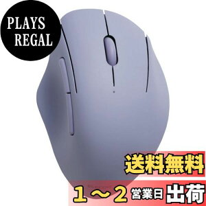 yzGR(ELECOM) }EX CX}EX SHELLPHA Bluetooth É R 5{^ lCr[ M-SH20BBSKNV
