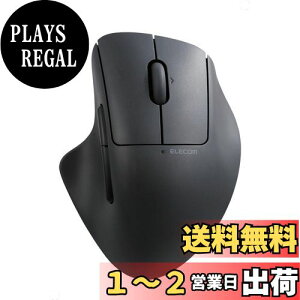 yzGR(ELECOM) }EX CX}EX SHELLPHA Bluetooth É R 5{^+`gzC[ ubN M-SH30BBSKBK
