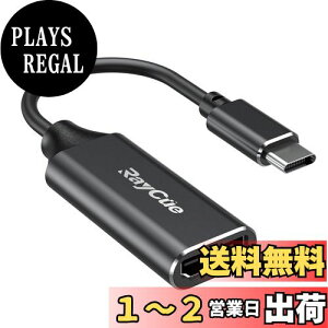yzUSB C HDMI ϊA_v^[ RayCue ^Cv C HDMI ϊP[u 4K ^Cv C HDMI ϊRlN^[ Thunderbolt 3/4 foCX 2023ŐV MacBook Pro/Air, iPad Pro/Air, Samsung Galaxy S23/S9Ȃ, Surface Pro 9, XPS 1