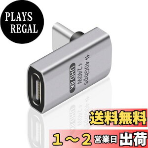 yzDuttek USB Type-c ϊA_v^[L^AUSB C RlN^ LA240W PD}[d40Gbps Thunderbolt T|[g8KrfI^CvCIXXA_v^[240Wd͋ΉAm[gp\RA^ubg