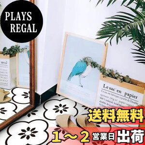 yzMORCART tA^C u tAV[g ڒܕsv  CNV[g \邾 DIY gC   Lb` t[OV[g h h~  OK (30*30cm*10