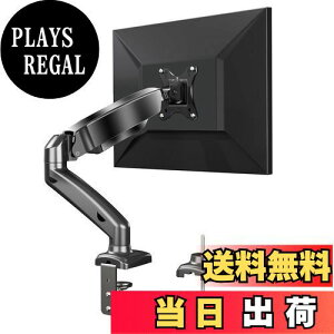 yzPC j^[A[ fBXvC A[ 13`27C`Ή ω׏d2-6.5kg KX VESA100*100 px Falala {戵t