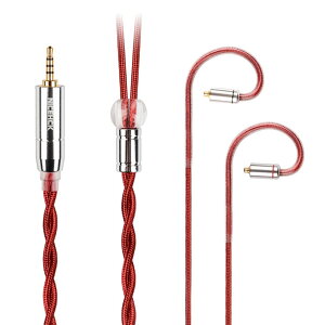 【送料無料】NICEHCK RedAg 4N単結晶純銀 イヤホンリケーブル 高導電性銅のシールド層 第2世代純銀ケーブル MMCX 2.5mm プラグ 金属製コネクタ 着脱式 hifiリケーブル バランス交換ケーブル アップ