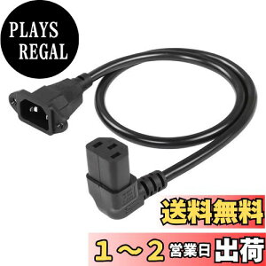 yzCERRXIAN IEC 320 C14 IX C13 X A_v^[ PDU PSU UPS 3-s AC p[  P[u 0.6M S TCY ubN ( 90 °)