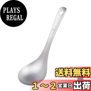 yzBoundless Voyage `^Xv[ QXv[ H   `^ y KтȂ Ȃ dグ [obOt (21.5cm(L)Xv[ (j)Ti1038T