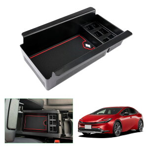 【送料無料】【GAFAT】トヨタ プリウス ZVW60/MXWH60型 5代目 2023年~現行 TOYOTA prius 60系 専用 車用収納ボックス 収納ボックス プリウス60系 コンソールトレイ 内装パーツ プリウス60系 アクセサリー
