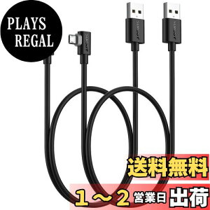 yzSUNGUY }CNusbP[u l 0.5M y2{gzʑ} Micro USB P[u 50cm QC3.0/2.0Ή ő18W}[d USB2.0f[^] l^ Samsung Galaxy S6 S7 Edge S5 Note 4/Motorola Moto G5 Plus